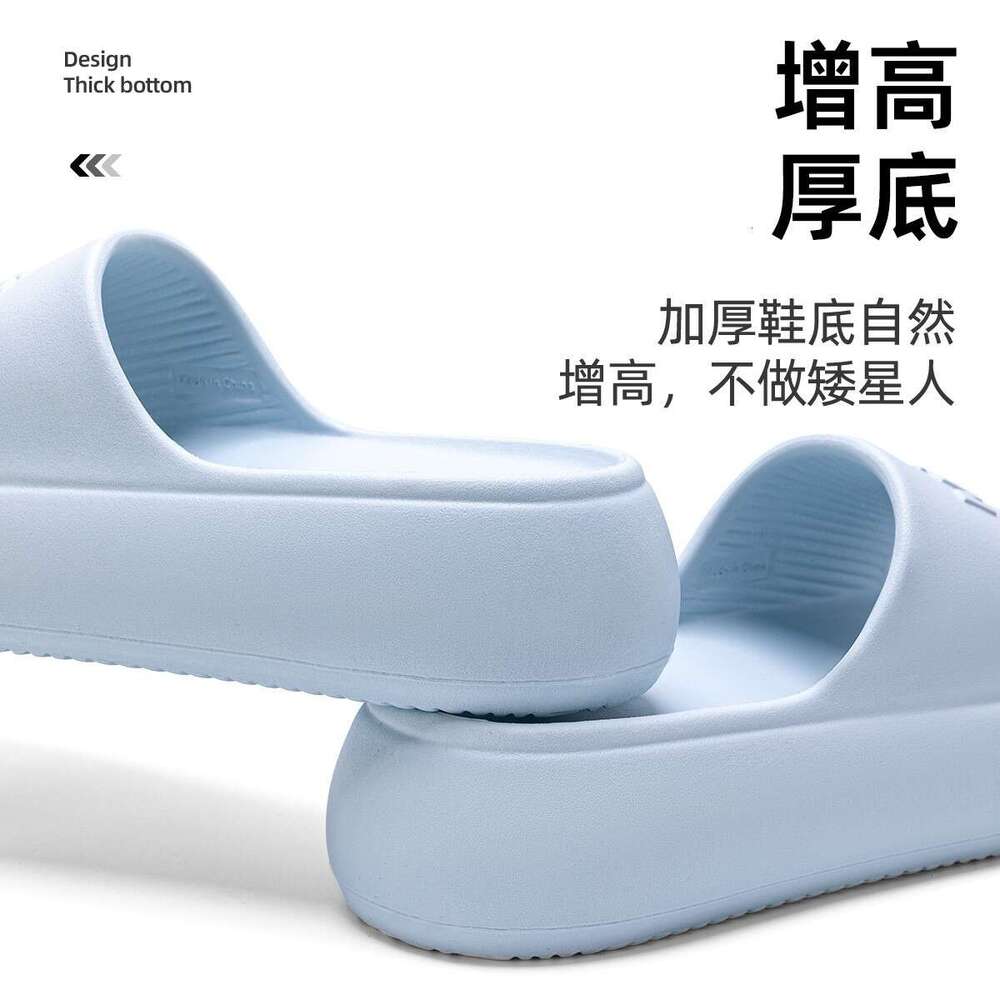 Lidani Women's Summer Outdoor Beach Sandals 2025 New Style Height-Increasing Thick-Soled Non-Slip Slippers for Women