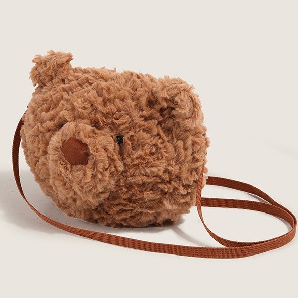 Cute 2025 New Plush Cello Bear Head Cartoon Doll Backpack Crossbody Bag ddmymoon