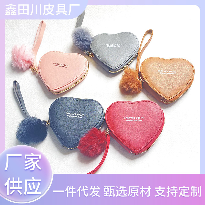 In Stock Cross-border Key Wallet Mini Cute Wallet Coin Purse PU Clutch Anti-demagnetization Coin Purse Wholesale Luxury Bag Card Holder