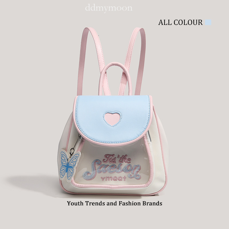 Cute Dopamine Pain Bag 2025 New High-Value Large Capacity Backpack ddmymoon