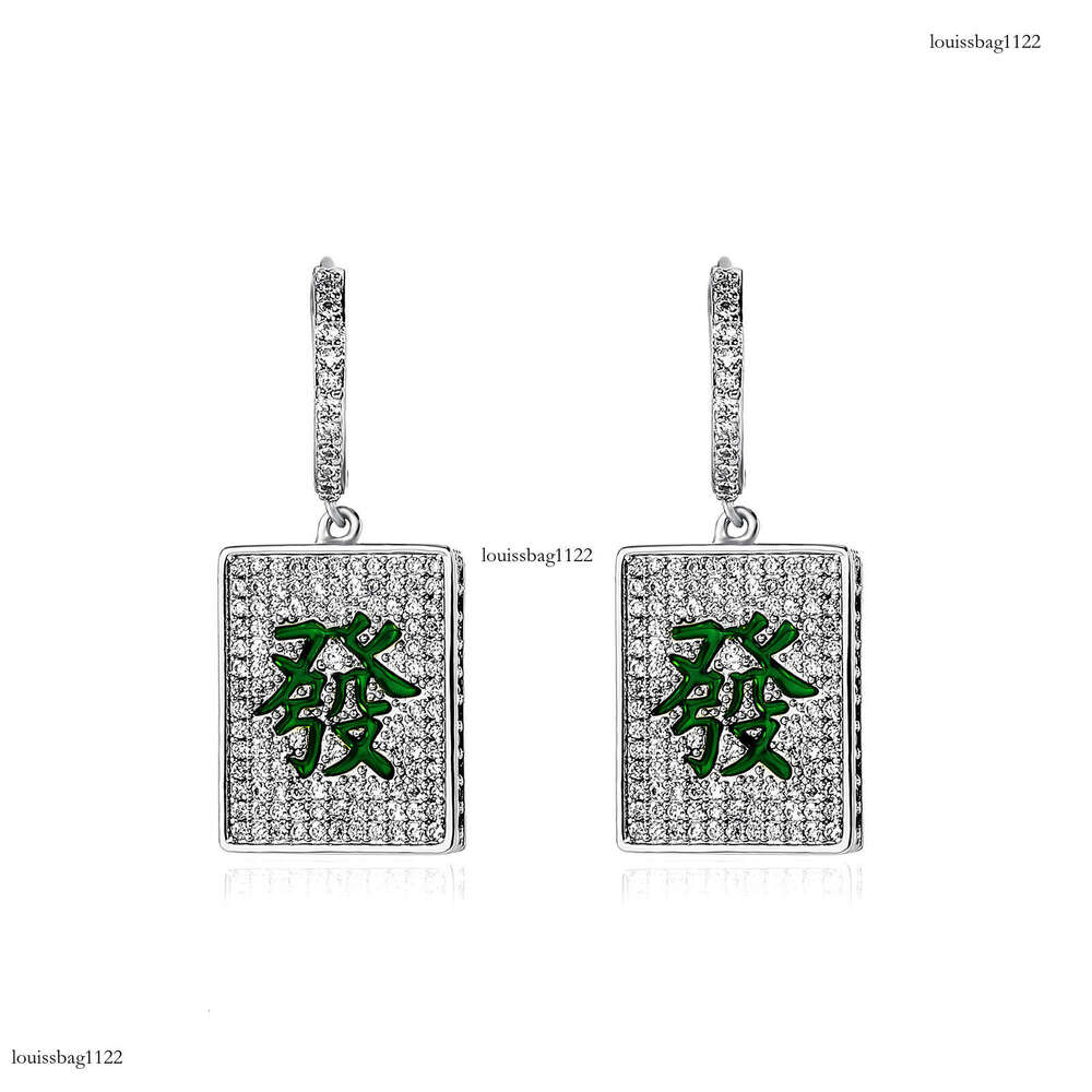 New Fortune Mahjong Personality Hip-Hop Trendy Chinese Zircon Earrings Same Style Gold Australian Jewelry