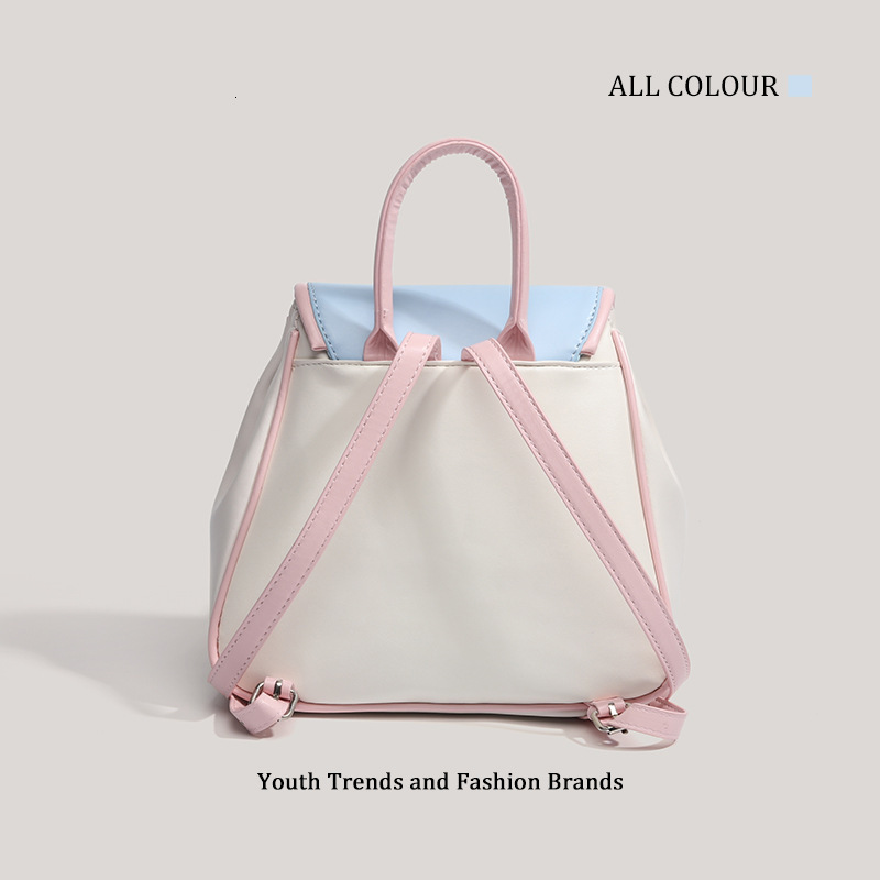 Cute Dopamine Pain Bag 2025 New High-Value Large Capacity Backpack ddmymoon