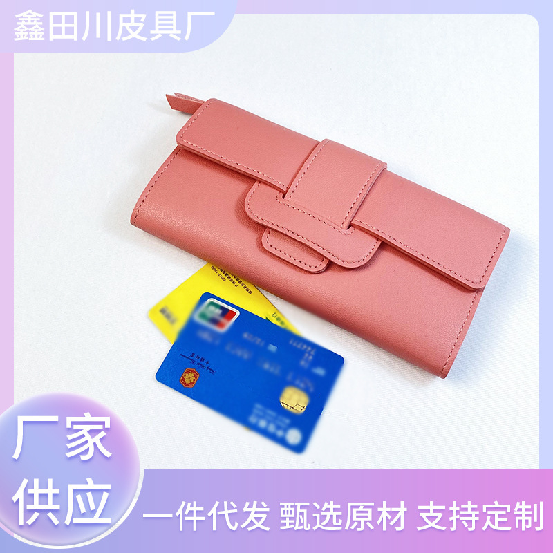 New Women's Wallet Luxury Bag Korean Style Trendy Fashion Lychee Pattern Zipper Wallet Candy Color Wholesale Multifunctional Clutch