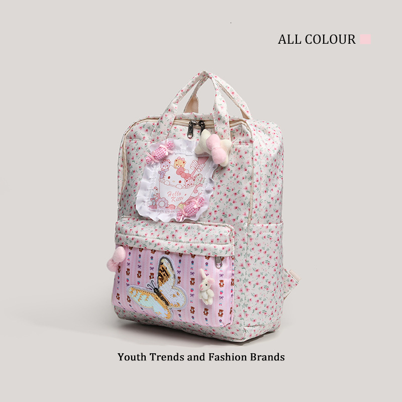 2025 New Floral Bear Soft Cute Student Large Capacity Backpack ddmymoon
