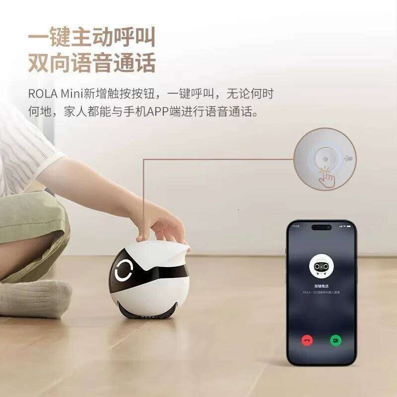 Original EBO Pet Teasing Robot ROLA Mini Intelligent Whole House Mobile Camera Home Companion Wireless Monitoring