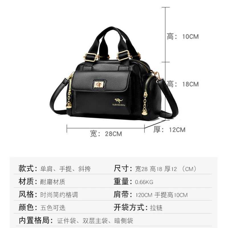 Luxury Designer Purse and Handbag Fashion High Quality Womens Shoulder Bag Large Capacity Soft Leather Locomotive Crossbody Bag Z250809