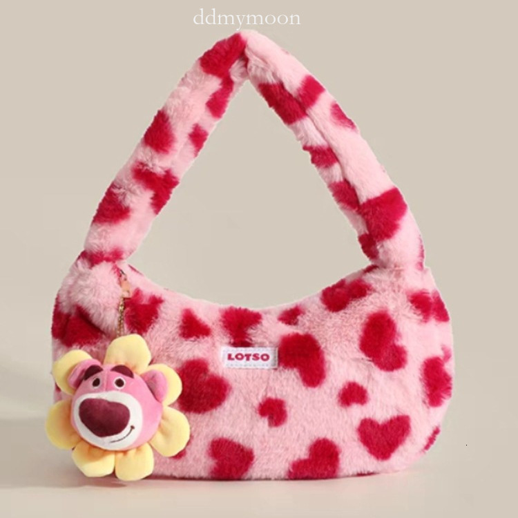Strawberry Cute New Cartoon Underarm Small Bag Plush Heart Single Shoulder Handbag ddmymoon
