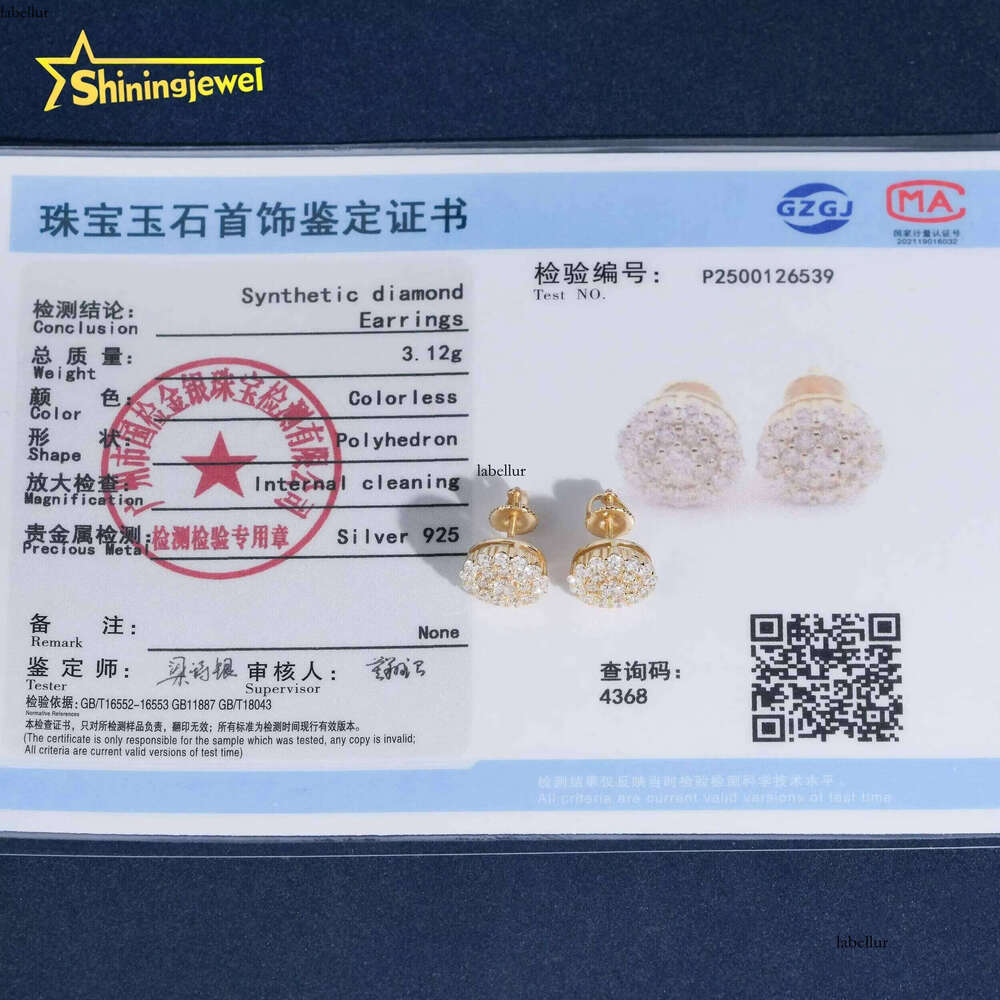 Jewelry 11mm Hip Hop Sier Iced Out Lab Dia Stud Earrings Certificate