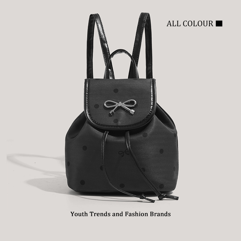 Casual Super Popular Niche 2025 New Travel Mini Color-Block Small Backpack ddmymoon