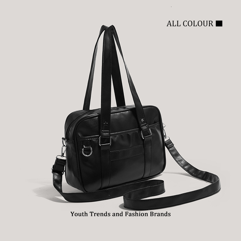 Basic JK Uniform Large Capacity College Handbag Crossbody Shoulder Bag ddmymoon