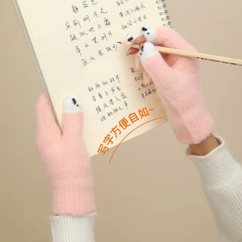 Female Winter Cute Cartoon Knitted Plush Gloves - Warm Touch Screen/Write Open Finger Cycling 250807