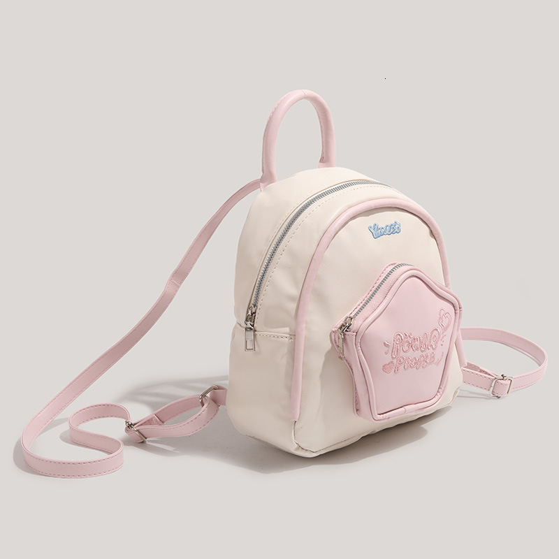 2025 New Cream Cute Small Backpack College Students, Niche Commuting Travel Bag for Women ddmymoon