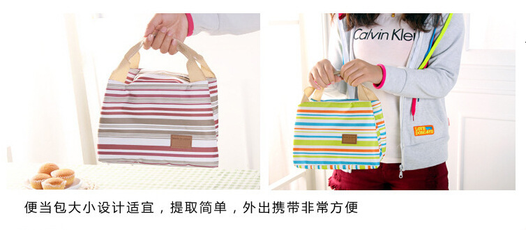 Wholesale Korean Style Waterproof Striped Bento Bag Insulated Bag Lunch Luxury Bagfree Shipping Designer Box Bag Cold Preservation Fresh-keeping Lunch