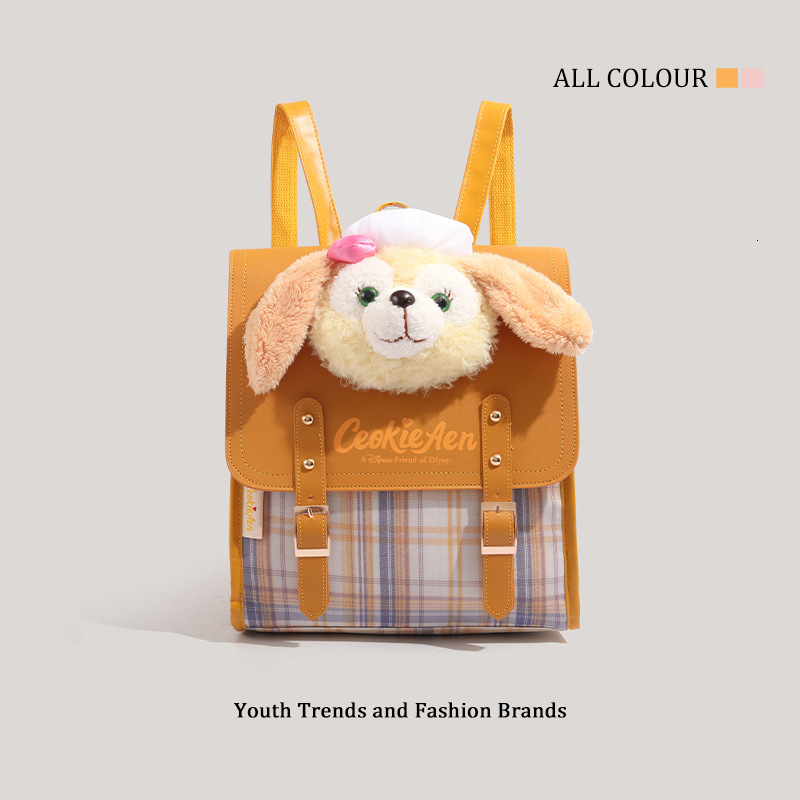 2025 New Autumn Winter College Style Keqi An Cake Backpack Lina Belle School Bag for Women ddmymoon