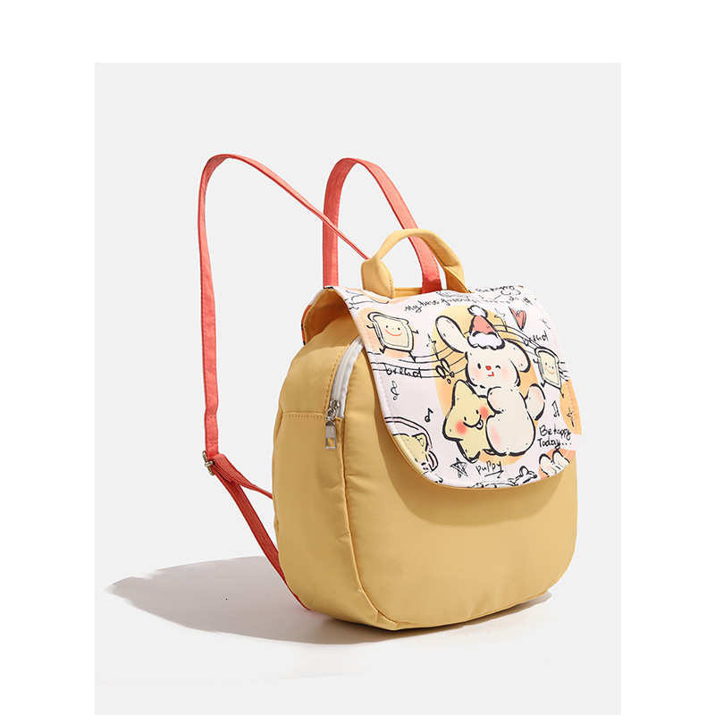 Large Capacity Cute Versatile Backpack for Women 2025 New Model Student Canvas Bag Fashionable Commuter ddmymoon