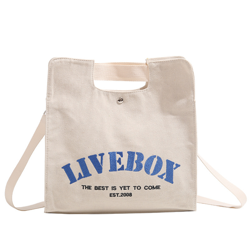 2025 Spring New College Commuting Class Large Capacity Crossbody Canvas Bag ddmymoon