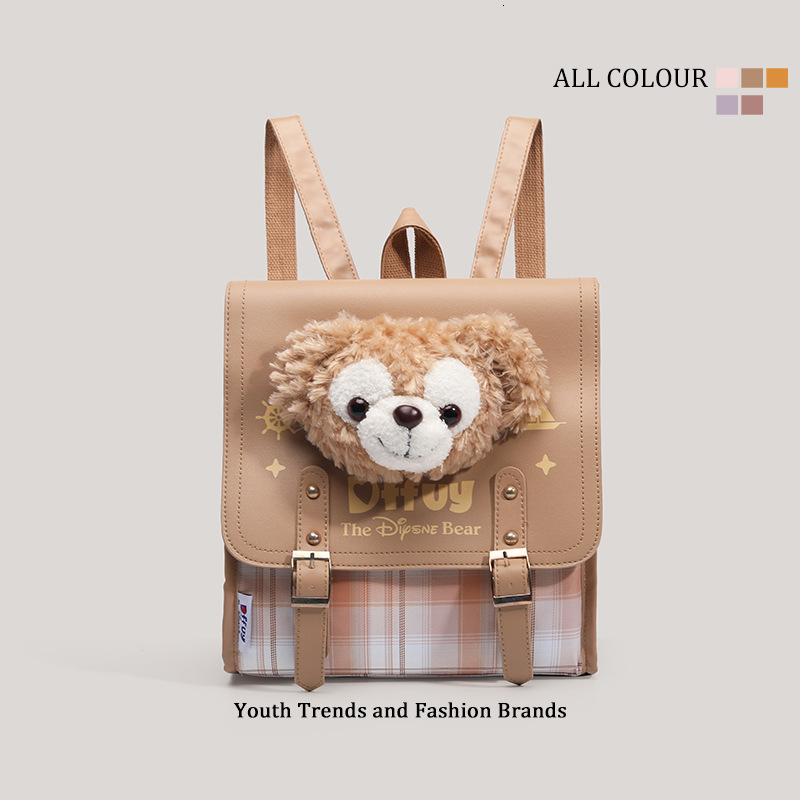Cute Cartoon 2025 New Shelly Belle Backpack Duffy School Bag for Girls ddmymoon