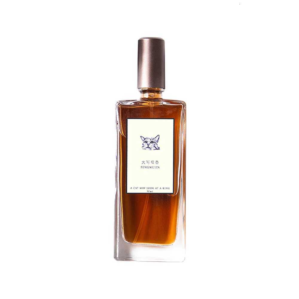 Original Brand Kitten Womens Perfume Natural And Long-lasting Light Fragrance Sandalwood Wooden Oriental Fragrance 50ML Z250809