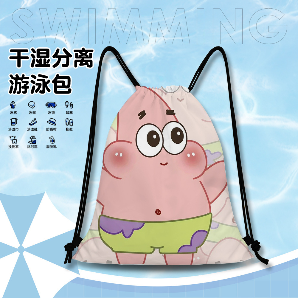 New Free Shipping Cute Sponge Baby Swimming Storage Bag Designer, Large Capacity Dry Wet Separation Waterproof Portable Luxury Children's Swimmin