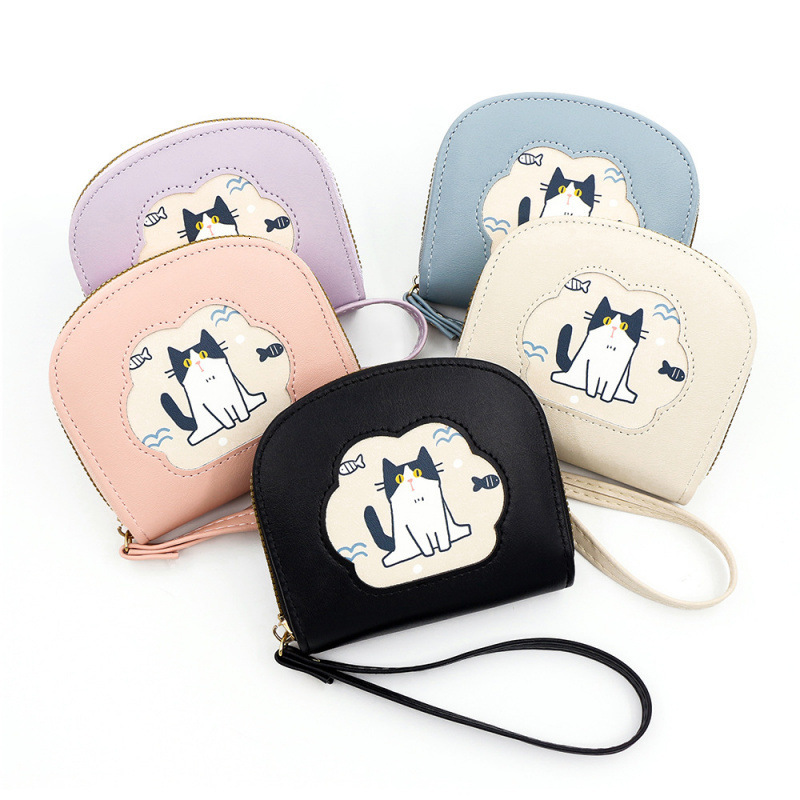 Women's Short Luxury Bag Daily Fresh Little Cat Shell-shaped Zipper Handheld Coin Purse