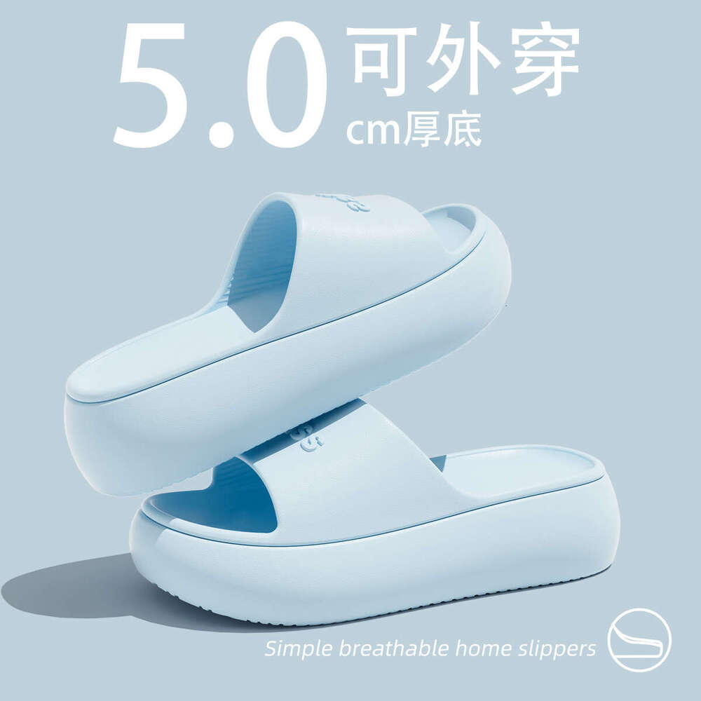 Lidani Women's Summer Outdoor Beach Sandals 2025 New Style Height-Increasing Thick-Soled Non-Slip Slippers for Women