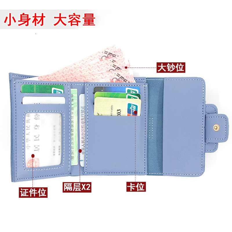 New Korean Style Women's Short Wallet Candy Color Drawstring Small 70% Off Coin Purse Student Short Luxury Bag Wallet Money Clip
