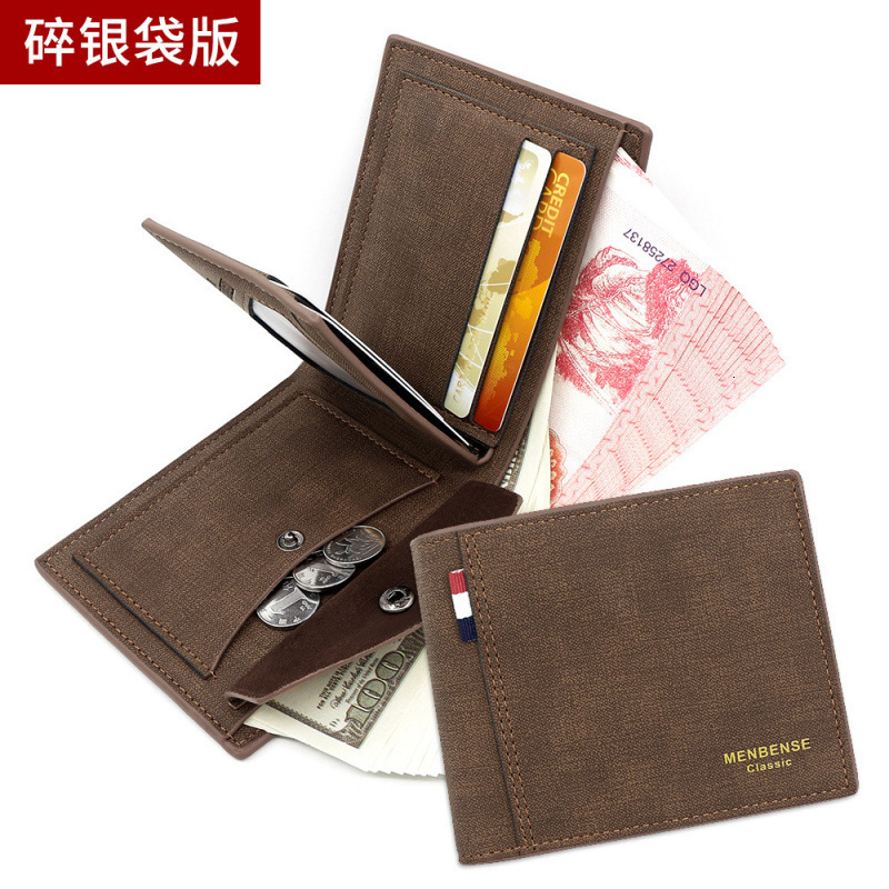 New Matte Men's Wallet Short Large Capacity Fashion Retro Business Luxury Bag Wallet Direct Supply From Manufacturer