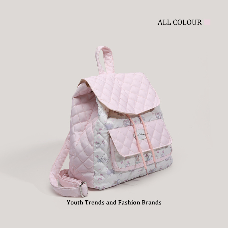 Cute Floral Diamond Backpack 2025 New Sweet Large Capacity School Bag ddmymoon