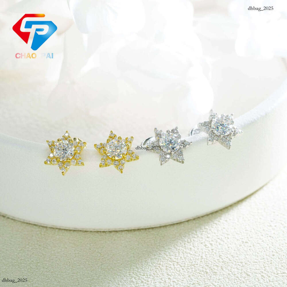 ICED OUT New Creative Star-Shaped Sier Moissanite Trendy Must-Have Earrings