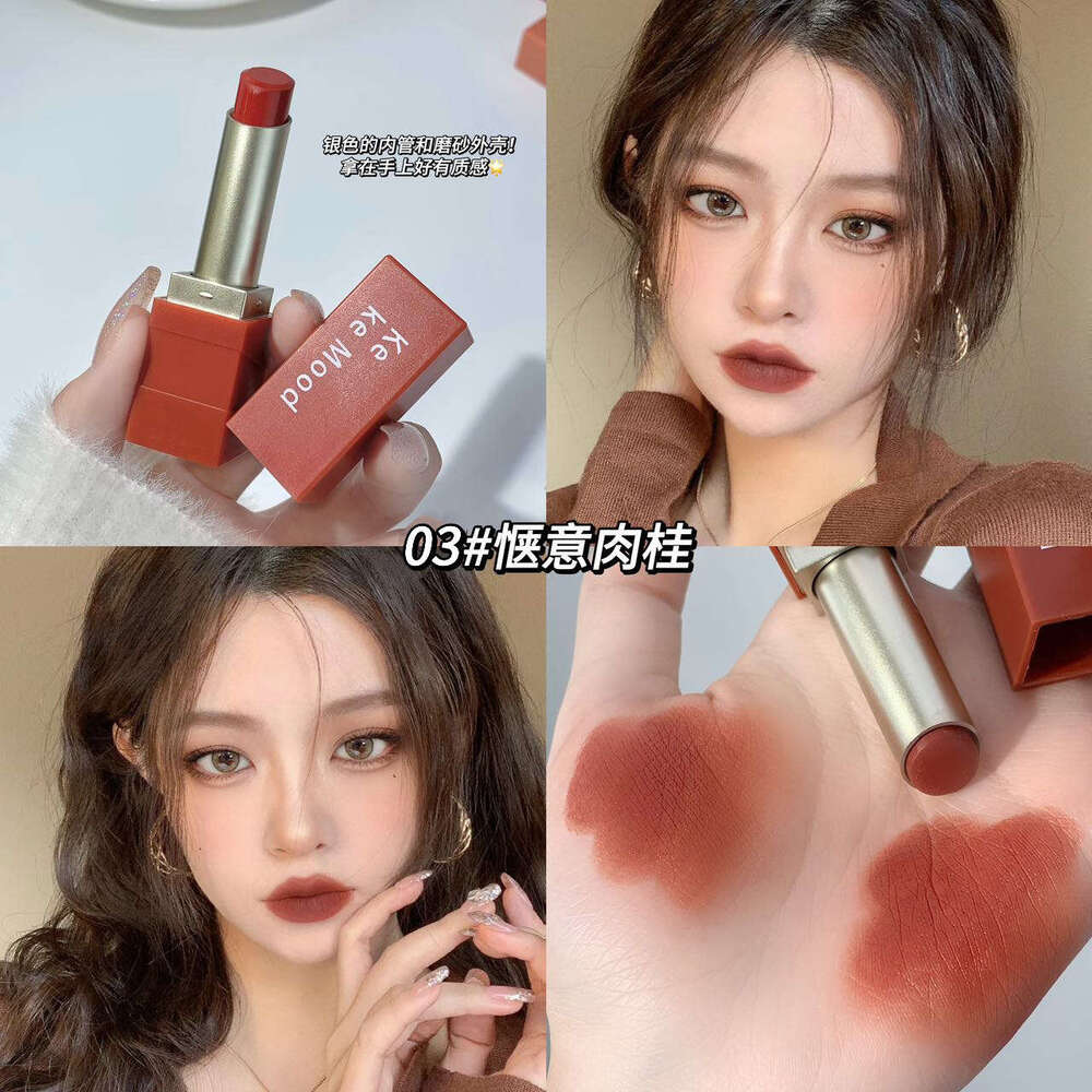 kekemood Matte Lipstick Velvet Brightening Long-lasting Pigmented Moisturizing Lip Gloss Free shipping