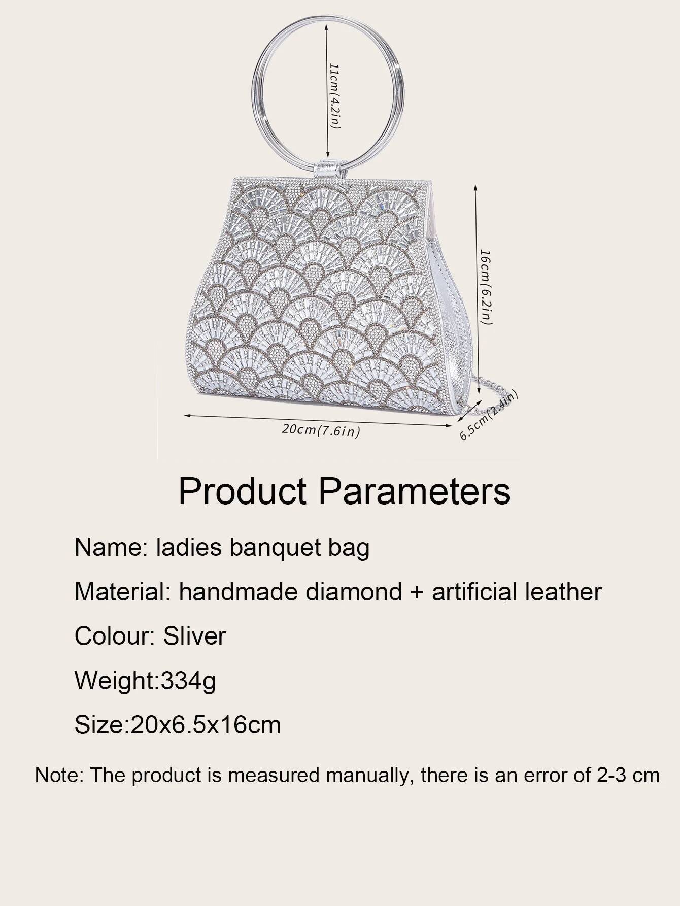 Banquet Wedding Fashion Handbag Sier Artificial Leather Handmade Dia Chain Bag for Women high-quality