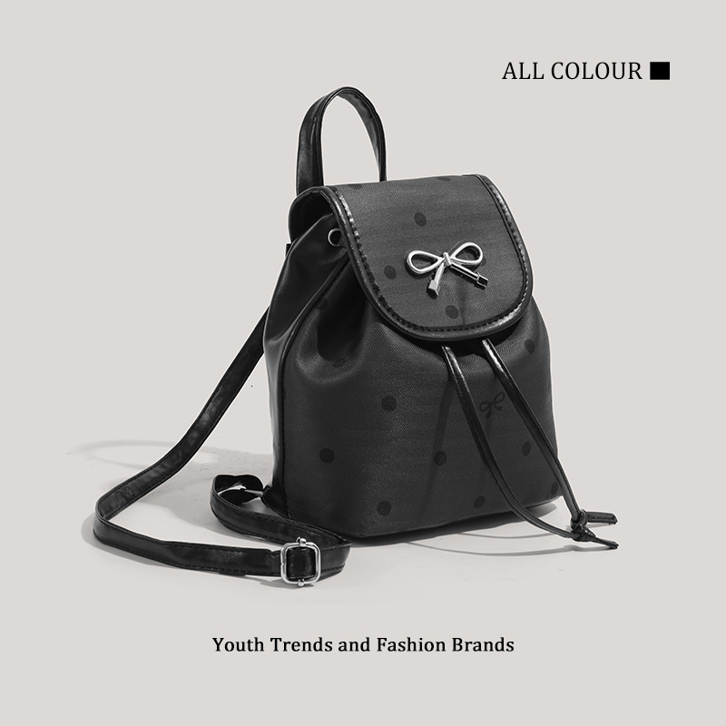 Casual Super Popular Niche 2025 New Travel Mini Color-Block Small Backpack ddmymoon