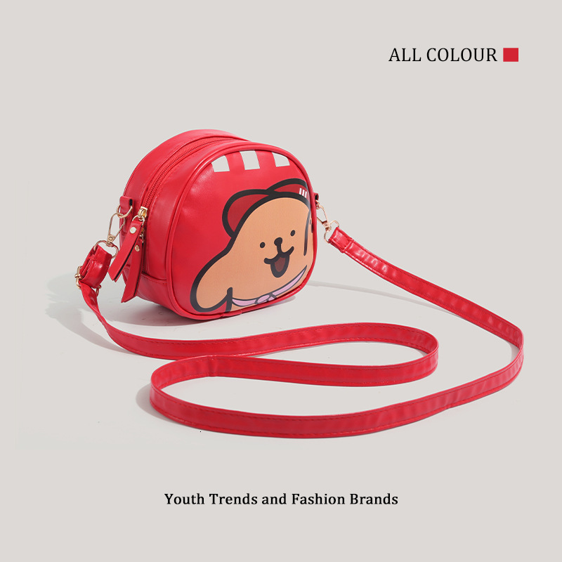 KFC Style Striped Double-Sided Print Single Shoulder Crossbody Round Cake Repair Dog Bag ddmymoon