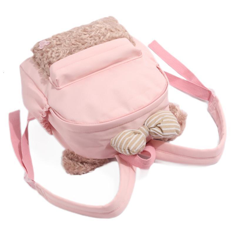 Plush New Style Coqian Dog Cartoon Cute Large Capacity Duffy Student Backpack ddmymoon