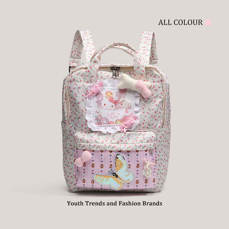 2025 New Floral Bear Soft Cute Student Large Capacity Backpack ddmymoon