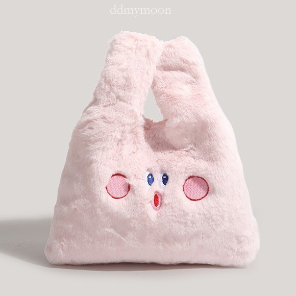 Plush Handbag Student Cute Soft Girl Cartoon Embroidered Makeup Bag ddmymoon