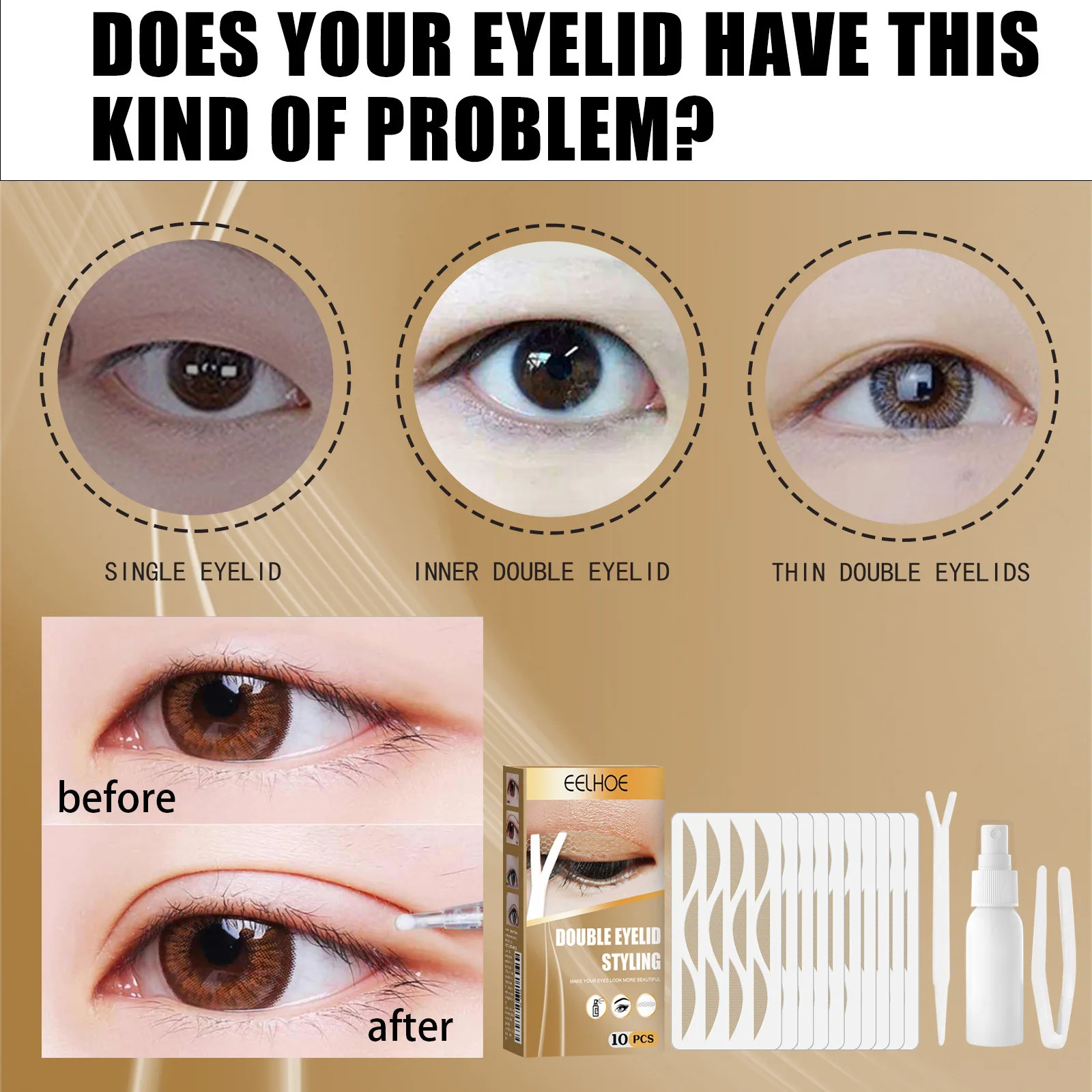 EELHOE Double Eyelid Tape Invisible Long Lasting Double-Fold Self-Adhesive Waterproof Eyelid Tape Double Sided Eye Makeup Tools 250807