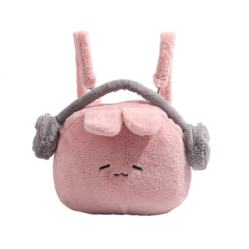 Niche Headphones 2025 New Cute Plush Backpack Design Commuter School Bag ddmymoon
