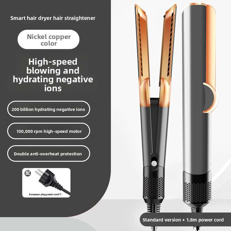 Huaqiangbei HT01 Straightener Multi-Functional Hair Styling Tool Negative Ion No Damage Dry and Wet Dual Use