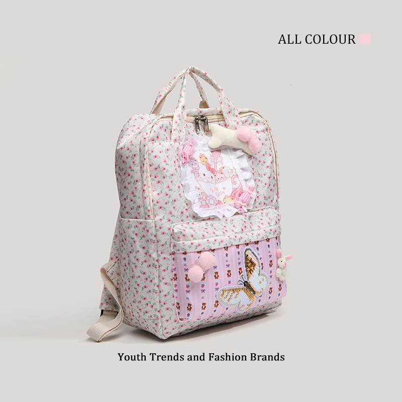 2025 New Floral Bear Soft Cute Student Large Capacity Backpack ddmymoon