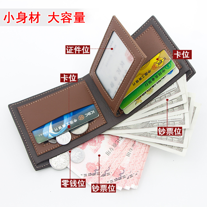 Menbense New Men's Wallet Short Luxury Bag Style Gold Stamping Embossed Stitching Matte Leather Binder Men's Short Wallet