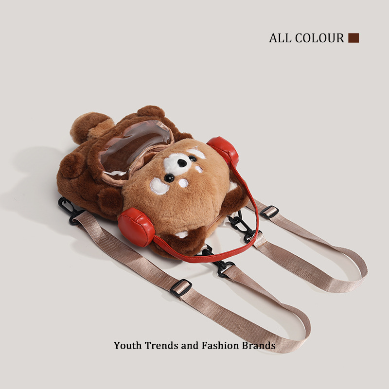 Cartoon Headphones Raccoon Plush Backpack Cute Big Face JK Pain Bag ddmymoon