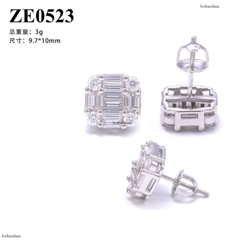 Premium Square Ladder Moissanite for Men and Women, Four Seasons Personality Fashion Earrings Jewelry