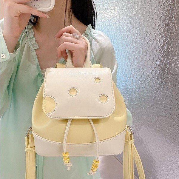 24 New Cheese Design Fashion Cute Commuter Backpack ddmymoon