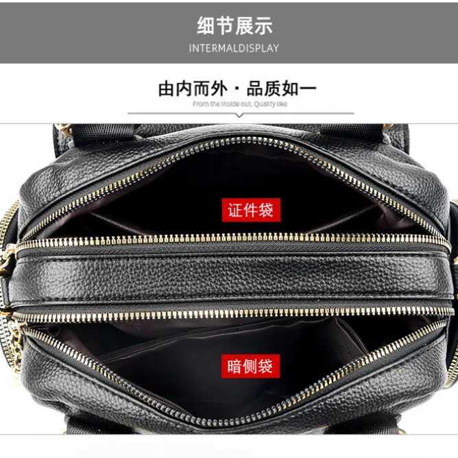 Luxury Designer Purse and Handbag Fashion High Quality Womens Shoulder Bag Large Capacity Soft Leather Locomotive Crossbody Bag Z250809
