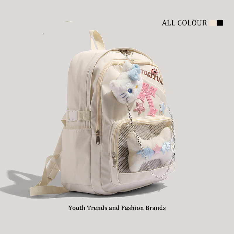 for Women Planet Ins Milk Candy Student School Bag Sweet Backpack ddmymoon