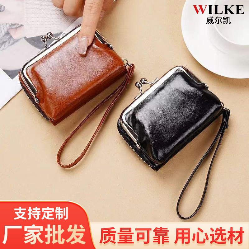 New Women's Fashion Coin Purse Luxury Bag Cross-border Women's Card Holder Coin Purse Zipper Clip Bag Multi-card Slot Vintage Wallet