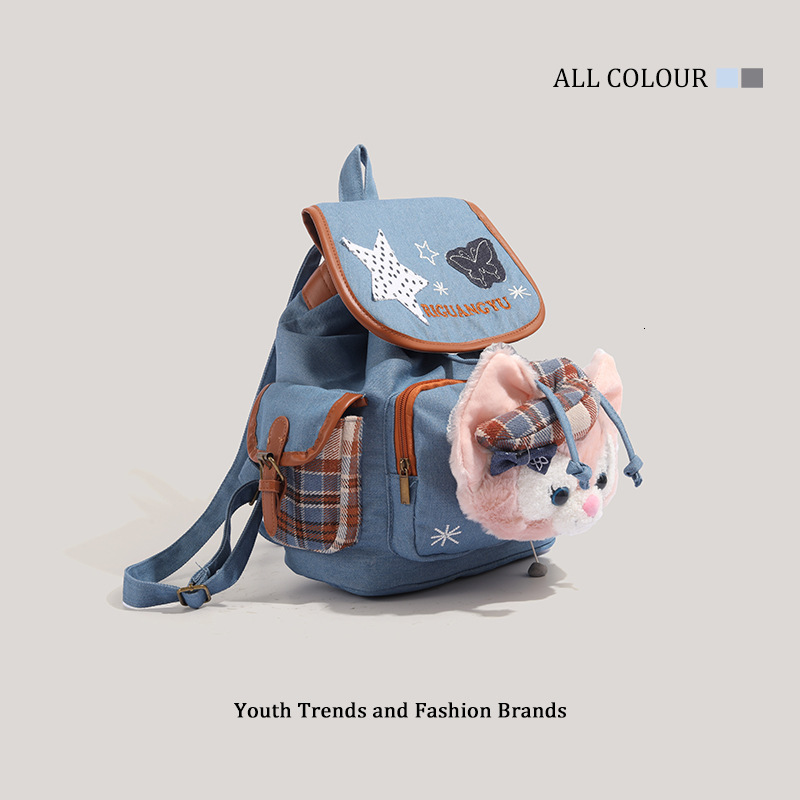 2025 New Thickened Denim Cartoon Double Shoulder Cute Plush Sherry Backpack ddmymoon