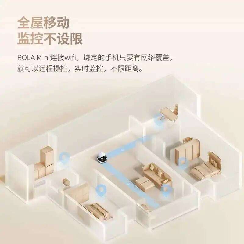 New EBO Pet Teasing Robot ROLA Mini Intelligent Whole House Mobile Camera Home Companion Wireless Monitoring