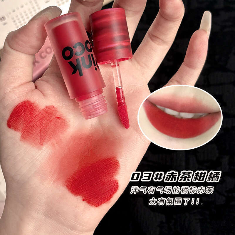 Sunset Matte Gloss Velvet Soft Mist Non-Stick Cup Brightening Lip Mud Student Lipstick TikTok Free shipping